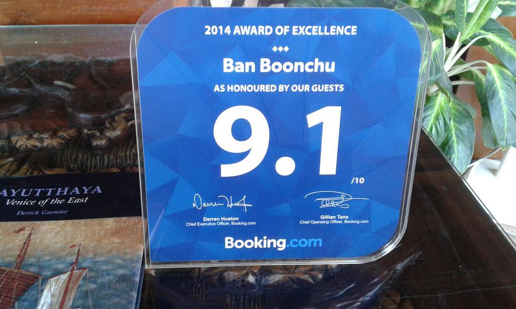 Ban Boonchu Bed and Breakfast Ayutthaya Eksteriør billede